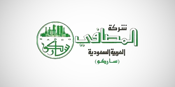 شركة بارسونز العربية السعودية المحدودة